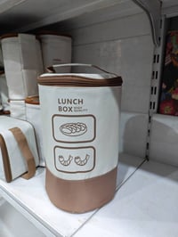 لانج بوكس ستيل • حقيبة مبطنة حراري • سماوة الحيدرية