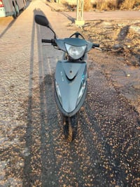 دراجة ماكس • عدلة • بيه مجال