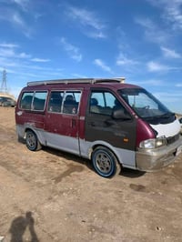 ابريجو • موصل • محرك وكير