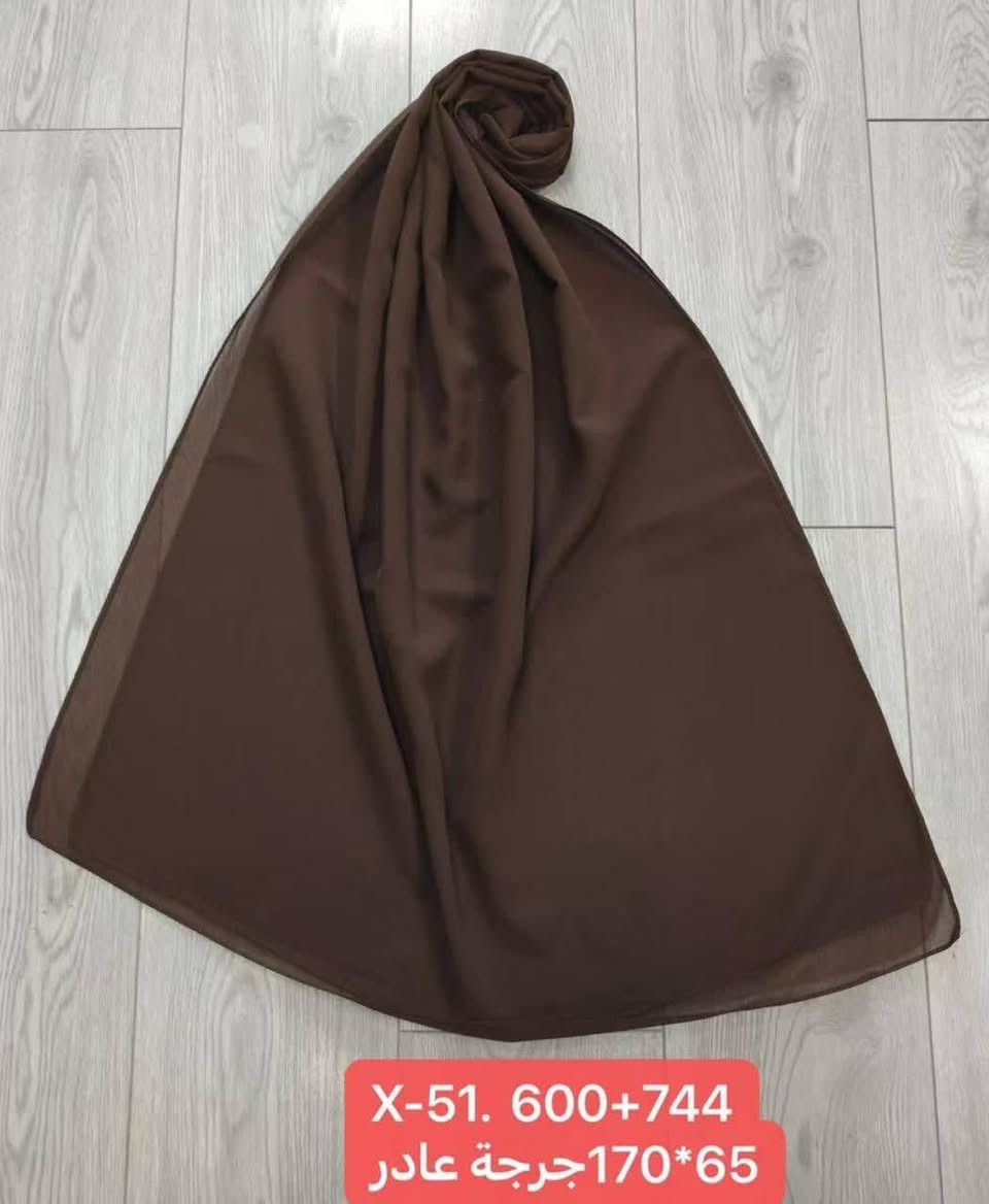 توفر شال جرجيت جوزي ونيلي الاصلي 
محل شالات و حجابات الملكه 
الموقع قرب مجمع طيبه مقابيل الحديقه قرب شارع الصيني


**إذا كنت صاحب هذا الإعلان وتريد حذفه لأي سبب، رجاءا أرسل رسالة إلى الدعم الفني**