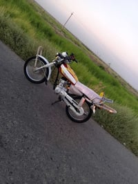 تايكر • ٢٠٢٤ • اوراق كاملة