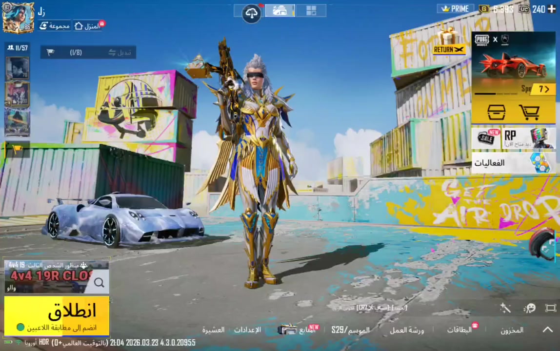 حساب بوبجي للبيع مكاني بغداد وجه لوجه اكو اقساط


**إذا كنت صاحب هذا الإعلان وتريد حذفه لأي سبب، رجاءا أرسل رسالة إلى الدعم الفني**