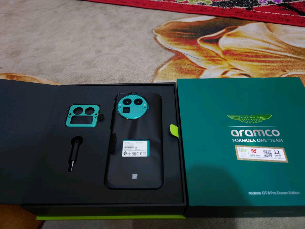 ريلمي realme gt 8 pro aston martin نسخة خاصة ضمان سنة من شركة الوطني ذاكرة 512 رام 16 وصل شراء  كامل ملحقات الكفرين وكفر الكامرة للبيع السعر مليون و 250 او مراوس بجهاز اس 25 الترا او ون بلس 15 عنواني بغداد ای استفسار عالرقم ***********