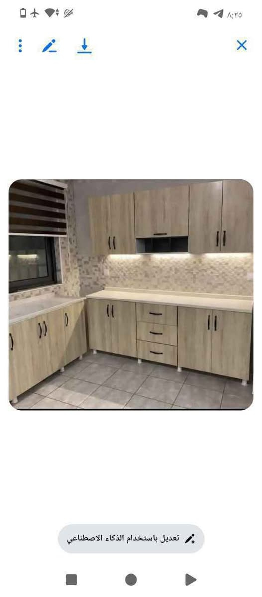 الم تكن سهله ✨ لاكني لا إليق إلا للقمة ✨
مترين ارضي وملحق والسنك متر و20 مرمر 
توصيل لكل المحافضات بغداد, العراق


**إذا كنت صاحب هذا الإعلان وتريد حذفه لأي سبب، رجاءا أرسل رسالة إلى الدعم الفني**