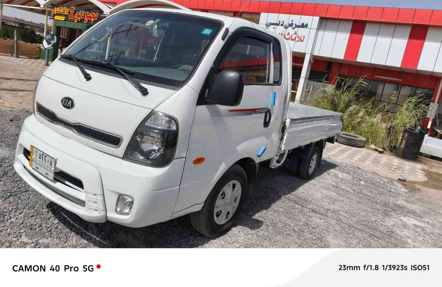 كيا مسكر مديل 2019
مكفوله كفاله عامه 
السعر 125وبيه مجال
تحويل ثاني يوم 
***********
