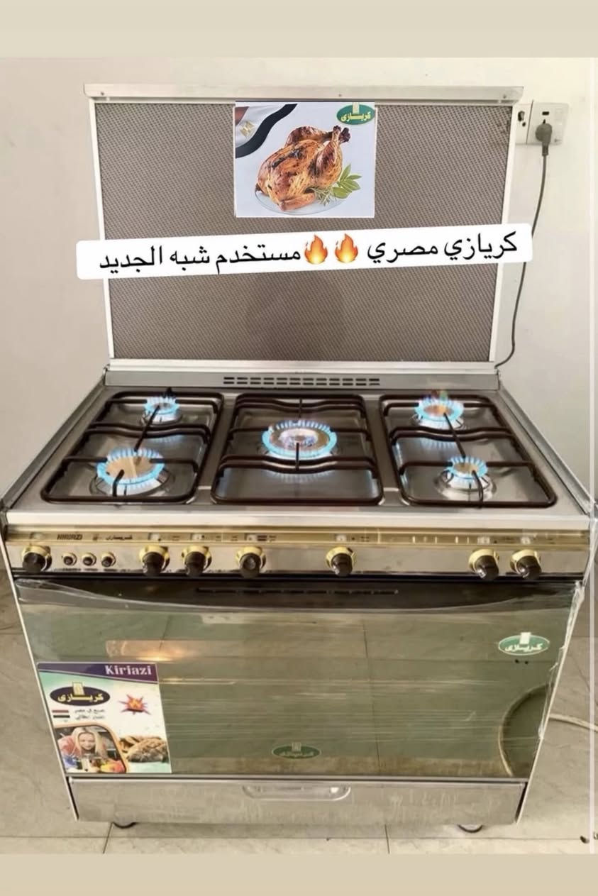 افضل الأثاث المستخدم 💥💥والأسعار المناسبة
الاسعار  ع واتساب ✅✅والخاص
***********  📞📞*********** 
عنوان / اربيل / داره توو 📍📍 
الفرع الثاني كورنيش فرمان بران 🚚 🚚

=+=+
