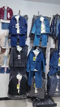 طقم جينز • جينز ثقيل • شارع القوات