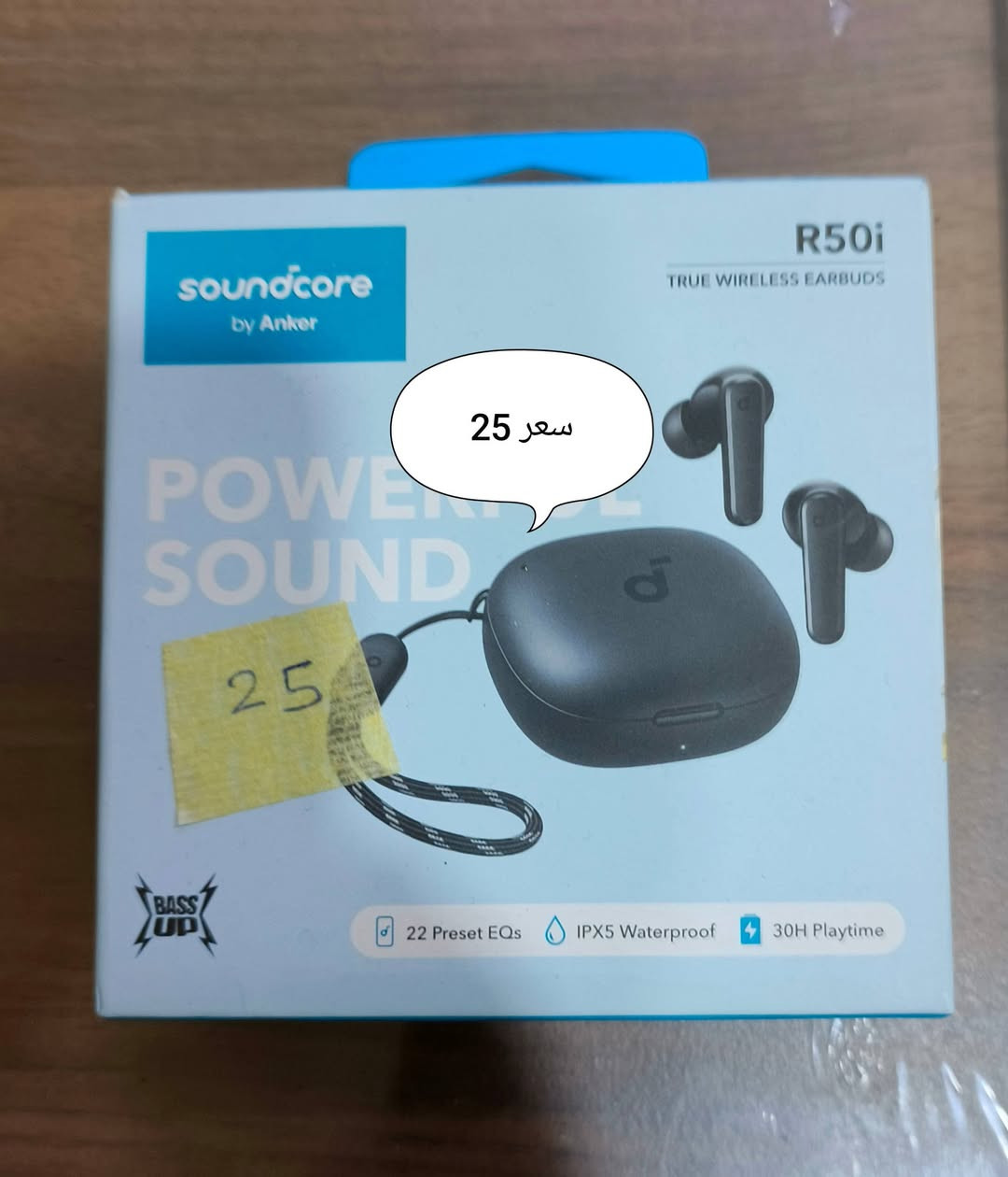 سلام عليكم شباب
من رخصت لادمن
قراض سعار حلوه ومناسبه
سعار ع صوره
توصيل داخل بصره 3الف
توصيل لقضيه ول نواحي البصره 4الف
مع كلشي وكلاشي 
متواجد ع نت
رقم واساب ***********
