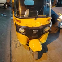 تكتك 2017 اوراق أوراقه كاملة المصطفي السعر 2500 وبيه مجال المكان الامي...