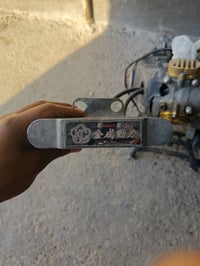 مكينة شغل خارج • بلوكه ٦مم • كفالة عامه