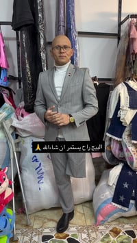 النجف • توصيل كل العراق • موديلات متعددة