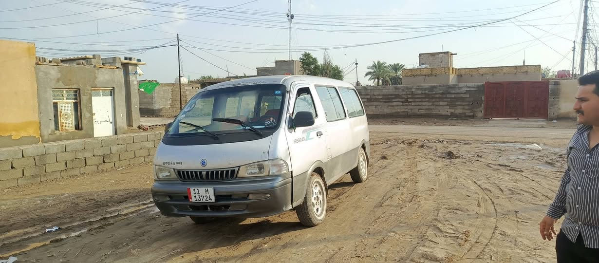 بريجو 97 مكينه كير اكسن خير من الله سياره مصبوغة تخم تاير صدر جديد كشنات مدوشمه سنويه 30 تحويل مباشر سعر 63 وبيه مجال مكان واسط كوت ‏‪اني مكلف بل نشر رقم الولد‏‪***********‬‏
