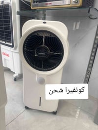 كونفيرا #شحن 07752849035 07506775841 واتساب