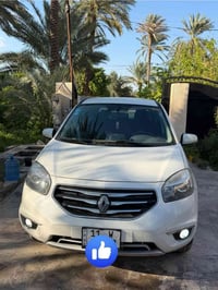 كوليوس • ٢٠١٢ • الطارمية