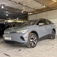 ID4 كهرباء • ٢٠٢٣ • دبل دفع رباعي