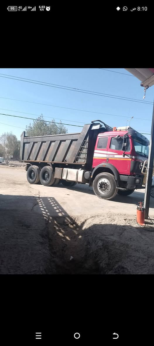 البيع راس وعربانه ***********
