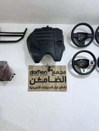 مجمع الضامن • قطع غيار امريكي • البصرة صناعية حمدان