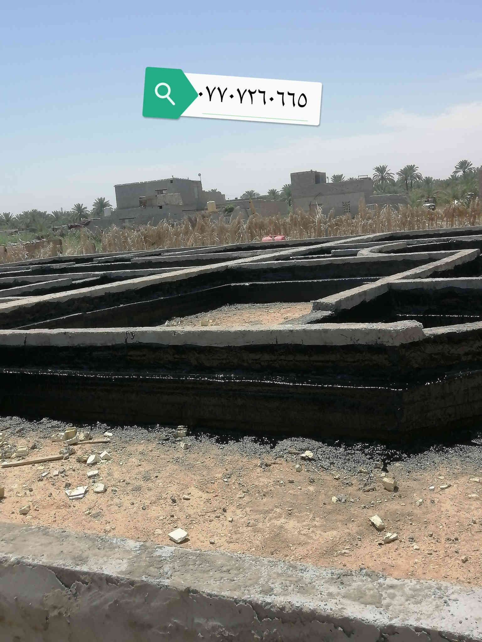 سلام عليكم سعر البرميل ٩٥ الف كرسته وعمل اي استفسار اتصال ع رقم *********** برميل سرمهر مو مفتوح
