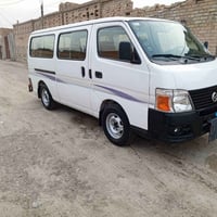 انكليزي • ٢٠١٠ • رقم بغداد