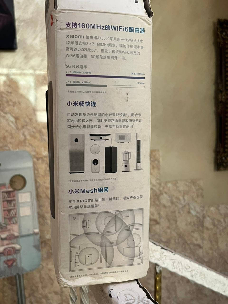 سلام عليكم راوتر XIaomI Router AX3000 فول أخو الجديد السعر 40 ماعند توصيل بس بغداد


**إذا كنت صاحب هذا الإعلان وتريد حذفه لأي سبب، رجاءا أرسل رسالة إلى الدعم الفني**