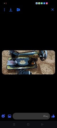 مكينة • شغالة • مدينه الصدر