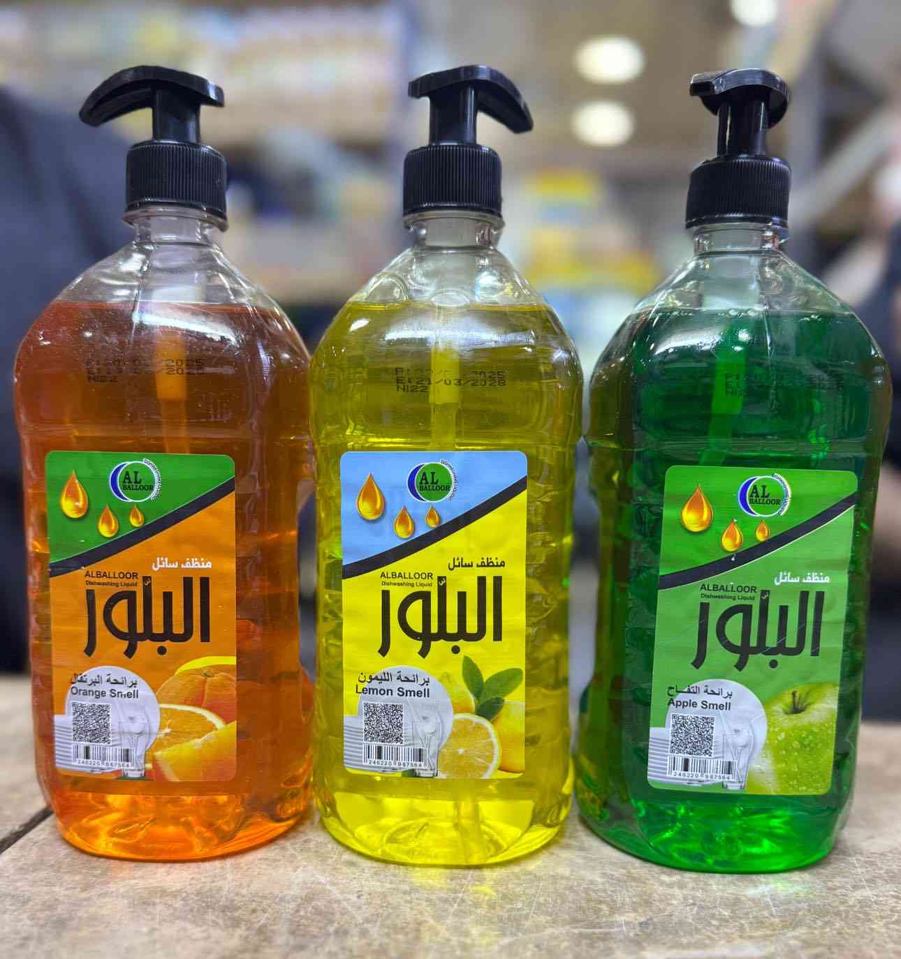 عروض المنظفات الاسعار اسفل الصور كلها عروض تفليش بضاعة ممتازة ومكفوله درجة اولى بمسؤوليتنا


**إذا كنت صاحب هذا الإعلان وتريد حذفه لأي سبب، رجاءا أرسل رسالة إلى الدعم الفني**