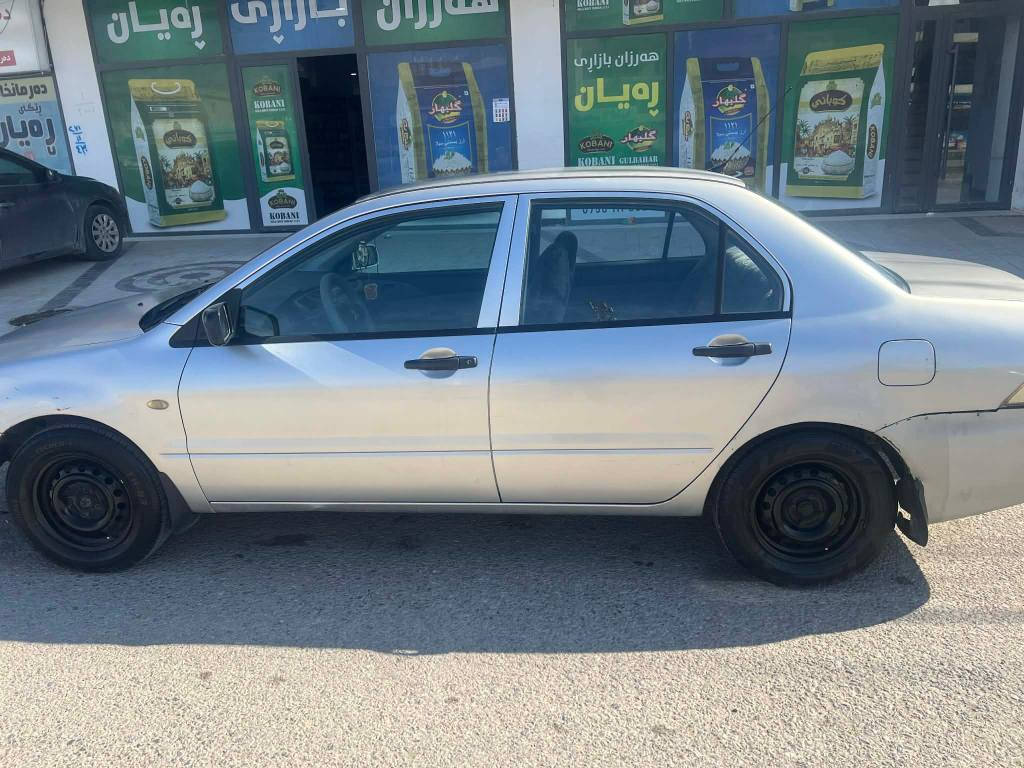 لانسەر مۆدێل ٢٠٠٩ سلڤەر
بێ بۆیاغ ، چەمەلەغی دواوەی لای سەکن کەمێک ناوگرتنی هەیە 
تێبینی:مەکینەی کەمێک دوکەڵی هەیە 
سنەوی تا ٢٠٢٦/٨/٢٥ رەقەمی نوێیە 
نرخی ٧٥ کەمێک معامەلە 
ژمارەی مۆبایل 
*********** رانية, السليمانية
