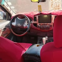 فلاونزه • ٢٠١٤ • رقم سليمانيه