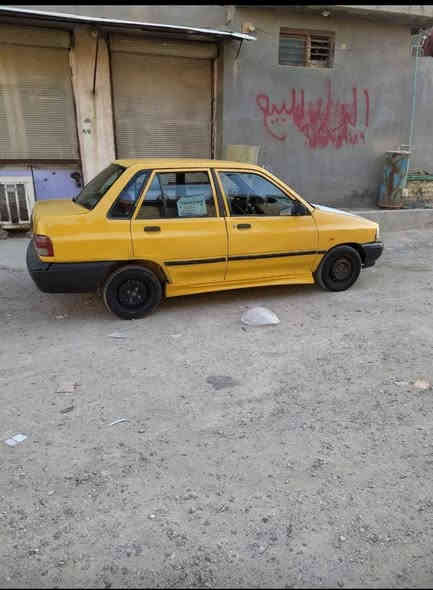 سيابه موديل ١٣ البيع  بدون رعي ريده ١٥ ورقه رقم ألماني رقم تلفوني  ***********
