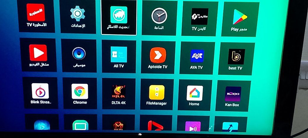 سلام عليكم اخوان اي واحد عنده تيفي بوكس محتاج برمجه أنزله برامج مشفره اني حاضر مكاني بغداد


**إذا كنت صاحب هذا الإعلان وتريد حذفه لأي سبب، رجاءا أرسل رسالة إلى الدعم الفني**