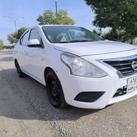 نيسان سني • ٢٠٢٠ • رقم سليمانيه