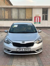 فورتي ٢٠١٥ • محرك ٢٠٠٠ • رقم واسط