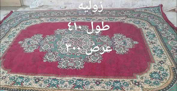 زوالي 
للبيع كلمن وسعرها 
حله شارع 60 شارع الحسينيه 
رقم هاتف
***********
