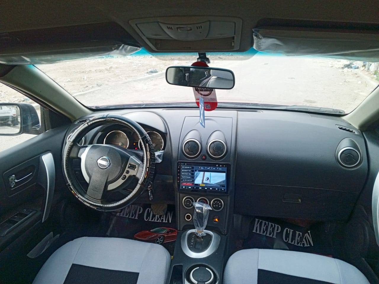 السلام عليكم نيسان موديل 2009رقم بغداد دولي بسمي كير اوتو حادثه خشم الجاملغ بدون اي دواخل كير محرك جدد سياره جاهزه علا اخر حبايه المكان بغداد حي العامل الجمعيات خلف البانزيخانه السعر٦٥ وبيه مجال حك الجيه والشراي يتصل ***********
