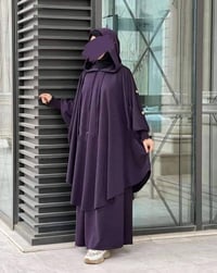 زي التكليف الشرعي • بكج كامل • توصيل مجاني