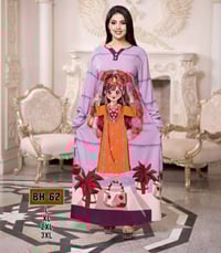 دشداشة رمضانية • كشمير ايطالي • مقاسات L-3XL