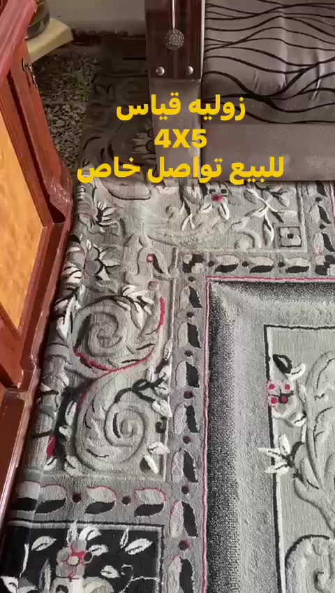 لتواصل خاص أو واتساب على الرقم التالي
***********
