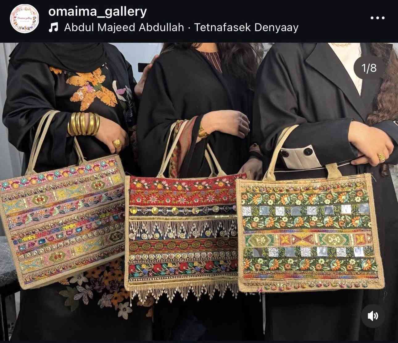 هدايا لعيد الام مميزه جدا شغل هاند ميد https://www.instagram.com/omaima_gallery?igsh=MWJ6YjJzdXozNnJjZA==


**إذا كنت صاحب هذا الإعلان وتريد حذفه لأي سبب، رجاءا أرسل رسالة إلى الدعم الفني**