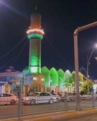 الرمادي • إعلانات • نشر إعلان