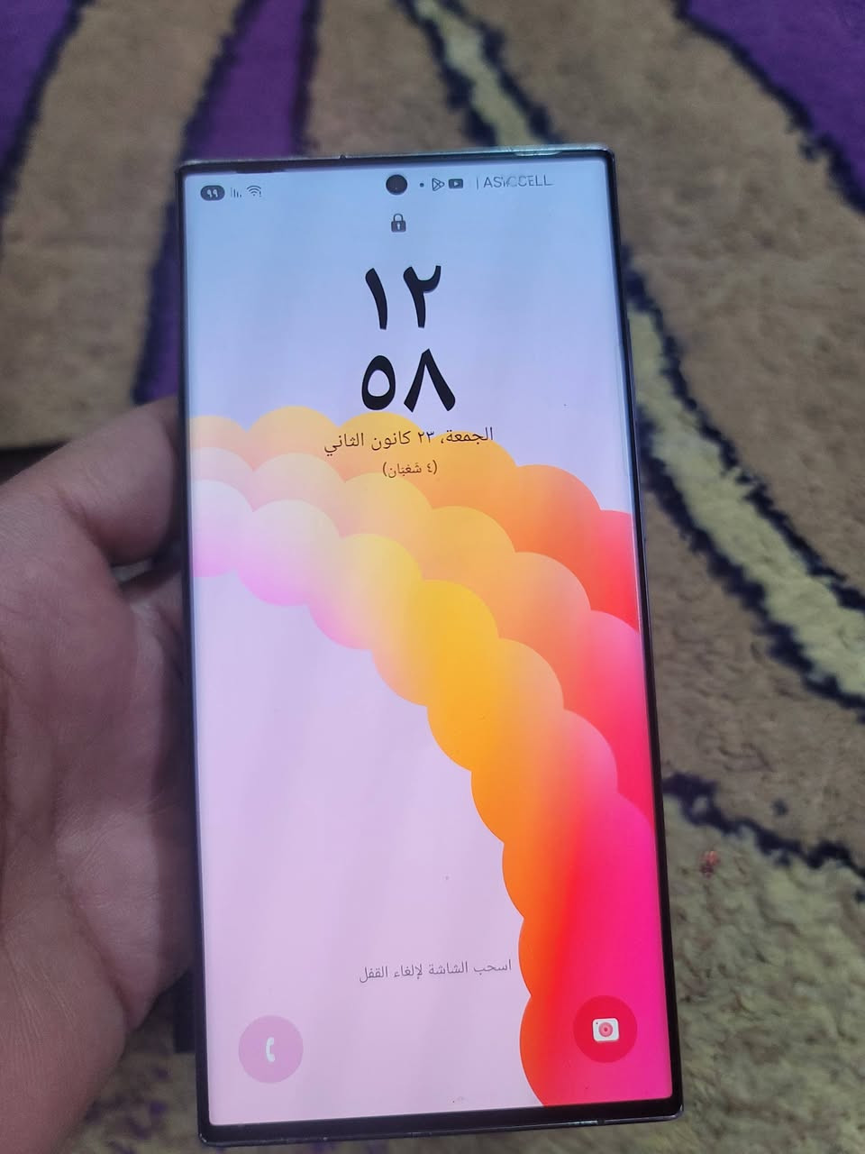 سلام عليكم أس ٢٣ الترة مبدل الضهر مالتة فقط الجهاز نضيف شخط ما بي الذاكرة ٢٥٦ المكان الحبيبية الرقم*********** قفل ٦٠٠
