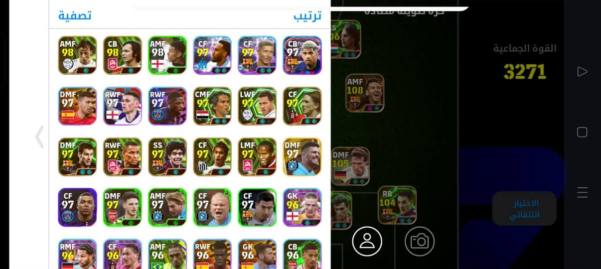 حساب بيس نارررر 🔥
ما تلكي هيج حساب ابد حساب متعوب عليه ابدله بحساب ببجي قوي شعندك نزل اذا حساب ببجي مو قوي لا دزلي اخي مكاني موصل نبدل الحاسبات وجه بوجه غير هيج ماعندي مكاني ايسر حي الكرامه


**إذا كنت صاحب هذا الإعلان وتريد حذفه لأي سبب، رجاءا أرسل رسالة إلى الدعم الفني**