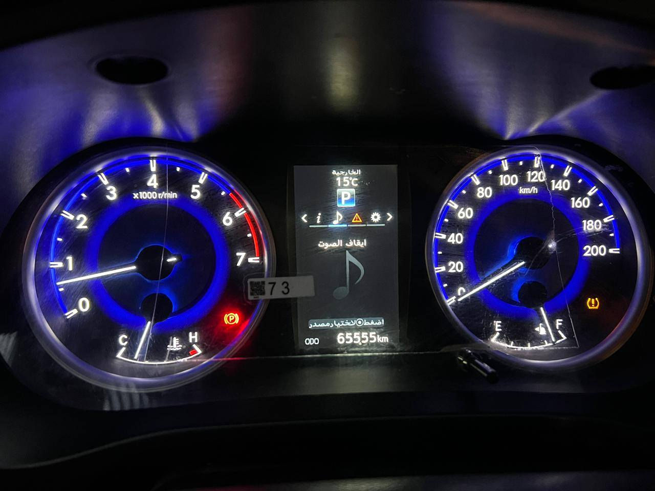 بسم الله ماشاء الله 
معرض الاصدقاء المركزي
لتجارة السيارات الحديثة 

تويوتا
2017
گير اوتماتيك
رقم بغداد 
ماشيه65
مكفوله
 يوجد بارد موضح في الصوره
السعر 245وبيها مجال

للاستفسار الاتصال على الأرقام التالية 
***********
📍الصقلاوية مجاور محطة تعبئة وقود الصقلاوية الحكوميه
