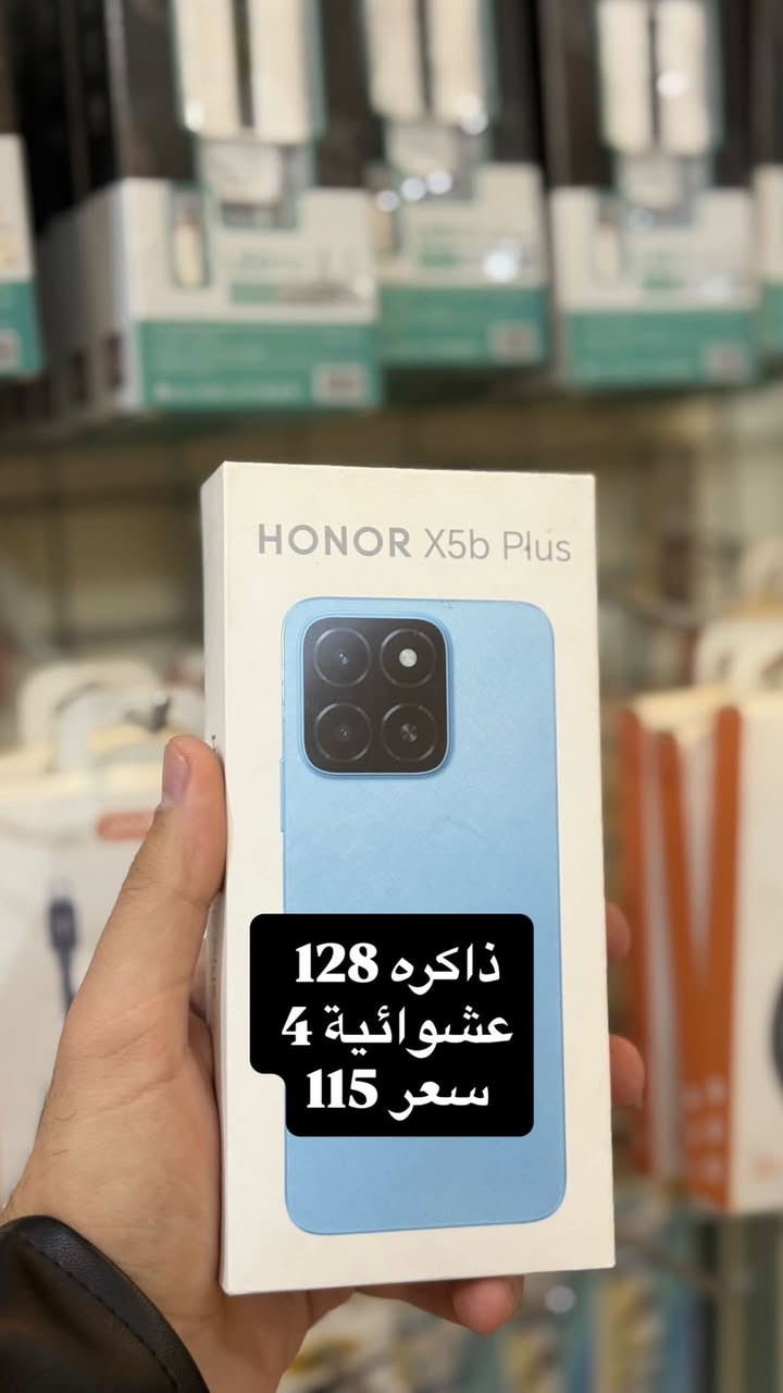 📍سامراء مقابل مركز الشباب 
مدخل بنات الحسن مكتب الصفا 3
📞: ***********
اسعار وكاله🔥🔥
