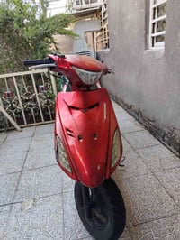 ادرس • نضيفة • كهربائيات