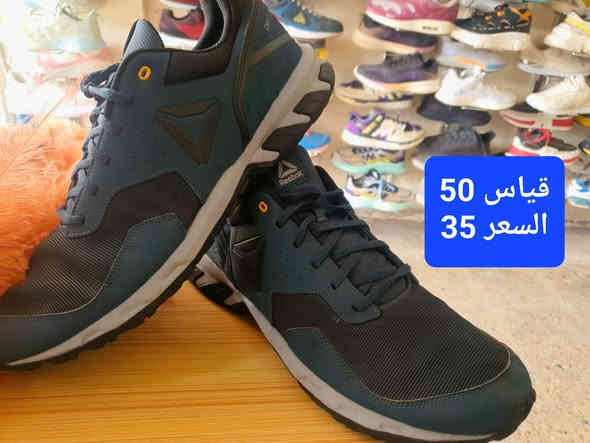 #قياسات_خاصه 
#مجمع_الشجيري_للباله_الاوربية
بغداد الاعلام شارع البداله مقابل افران الفيحاء 
للحجز والاستفسار واتس اب ***********
يوجد خدمة توصيل بغداد وجميع المحافظات
اوقات العمل من الساعه 11 صباحأ الى الساعه 11 ليلأ
