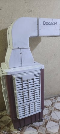 مبرده • نضيفه • نادر