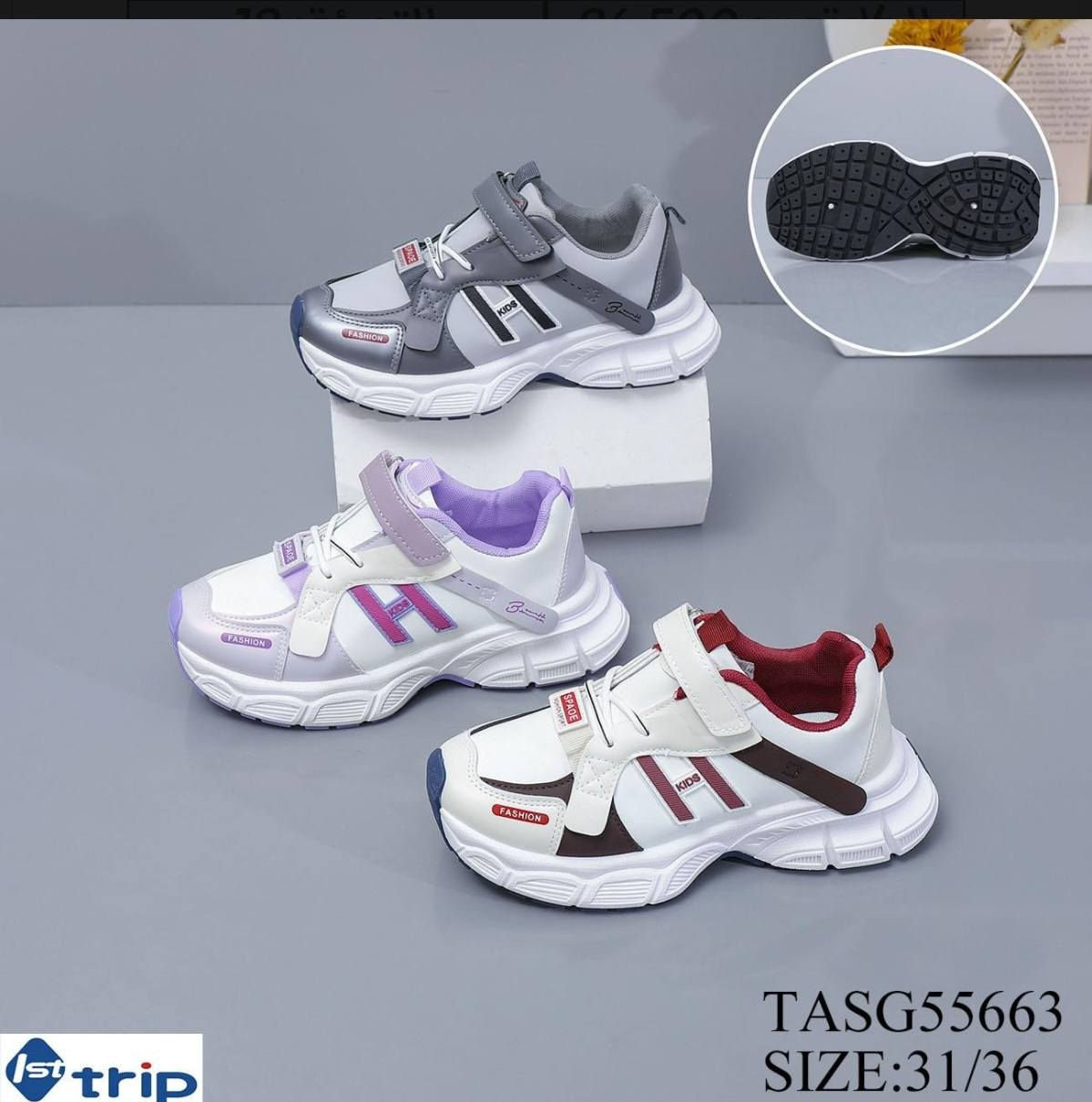 احذية متنوعة


**إذا كنت صاحب هذا الإعلان وتريد حذفه لأي سبب، رجاءا أرسل رسالة إلى الدعم الفني**