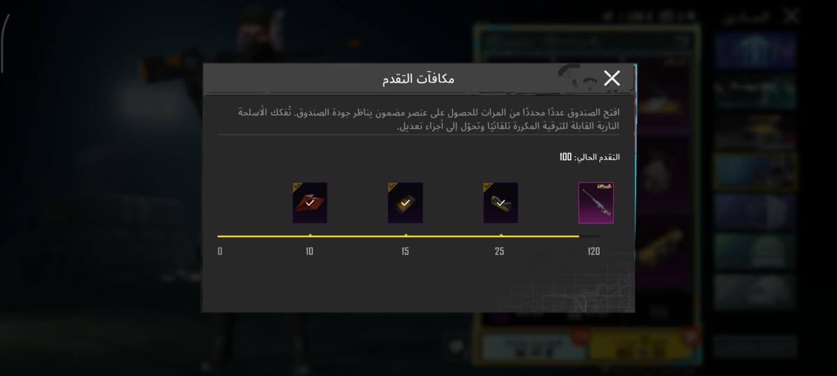 حساب للبيع اسلوب خرافي
لفل 81 
مجموعات لفل 62
اسلاحه 27 امفوره ثلجي لفل6 طكه عل ماكس 
كونكر جديد 
منزل  لفل 25 
عندك 3 متريل مضمونه عل صندوق المميز باقي 20فتحه
وباقي التفاصلي موضحه بل فيديو  
بيع وجه لي وجه موصل 
سعر الحساب 150قفل مو شراي لا تراسل


**إذا كنت صاحب هذا الإعلان وتريد حذفه لأي سبب، رجاءا أرسل رسالة إلى الدعم الفني**