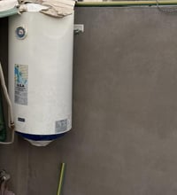 كيزر صغير • شغال • بغداد الكرخ