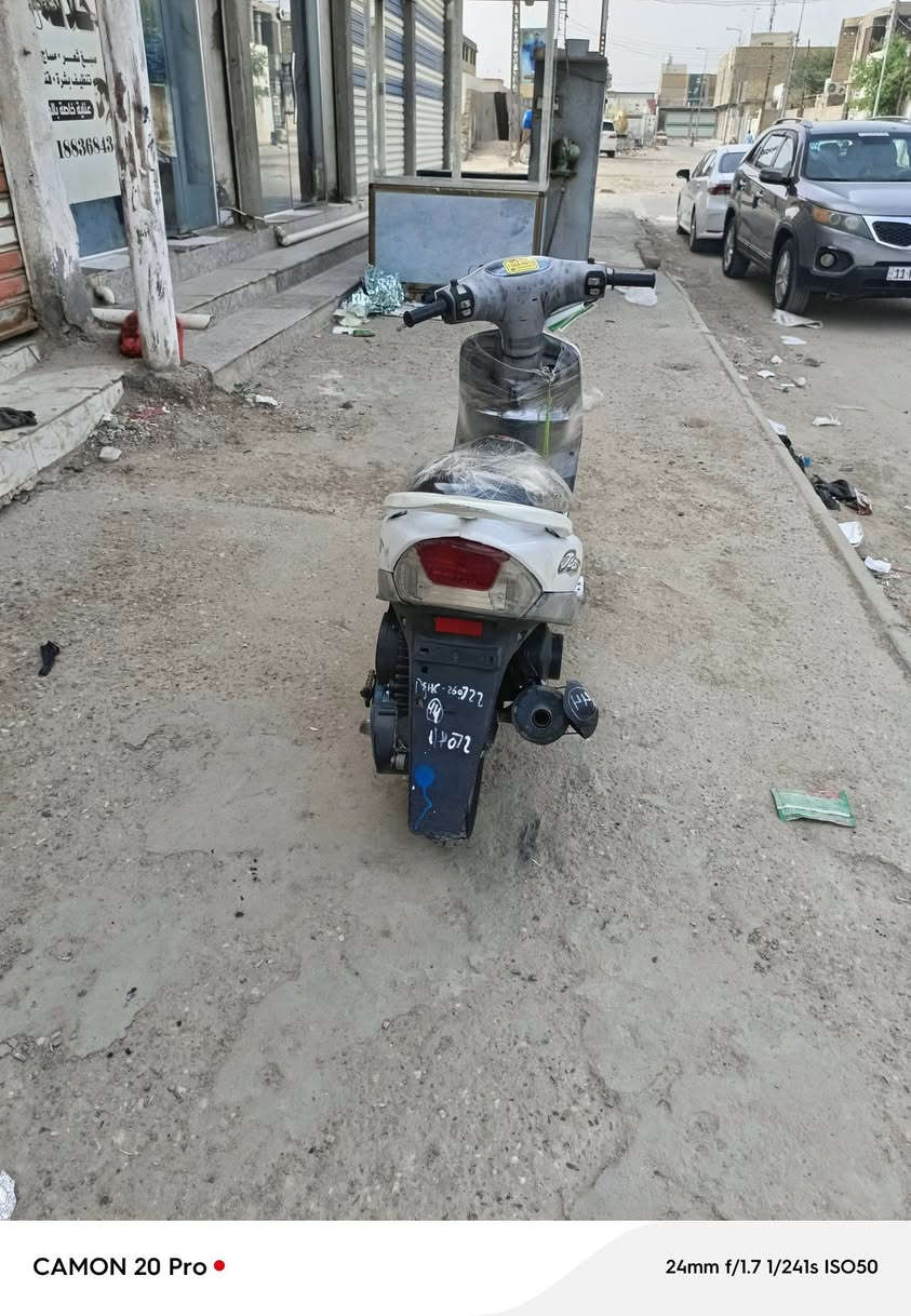 ماكس منغولي 50 بلاد ختم واحد جاهزه وكامله علخير سلف هندر كهربأيات سعر 550 وبيه مجال دراجه كلش حلوه ونضيفه كل نقص مابيه مكينه هاون ساعه شرط شلعه ومشي نعومه خير من الله كلشي ماتخسر عليه مكاني ناصريه مركز حي تضحيه رقم الهاتف *********** بيه واتساب الشراي يتصل ويدلل بلخدمه
